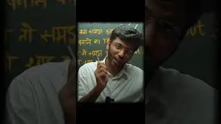 Reality Of Class 11th 😱 || Shobhit Nirwan #shorts #motivation #class10 #boardexam #ytviral #jee