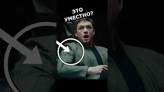 ХОРОШО, но ПЛОХО. Одежда в кино.  #мода #fashion #кино #одежда #сериалы