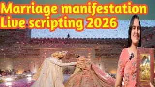 love marriage manifestation | love marriage ke liye scripting kaise likhe | manifestation | loa 