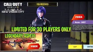 ONLY FOR 30 PLAYERS FREE MOTOKO GHOST OR LEGENDARY ASM10 RED SHADOW CODM