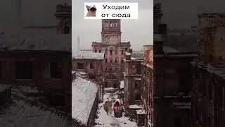 Funmade я продаю спрайт 4 часть