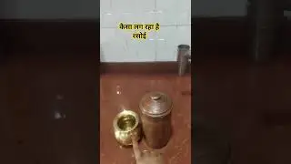 रसोई #trending #meghana #rajasthani #motivational #village life