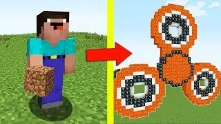 НУБ ПРОТИВ СПИННЕР ИЗ ЛАВЫ В МАЙНКРАФТ ! КАК СДЕЛАТЬ ЛАВОВЫЙ СПИННЕР В MINECRAFT ! FIDGET SPINNER