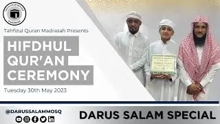 Tahfidul Qur'an Ceremony 2023 Highlights | Hafiz Rezwan | Darus Salam Mosque | Special