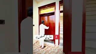 3 Marla double story House for sale cash and 3 years easy instalments | #viral #ytshorts #trending