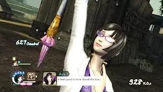SW4-II, Rare Weapon (Aya)