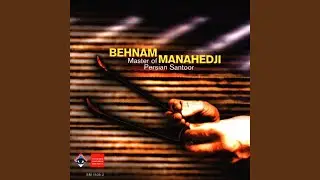 Chaharmezrab-E Bidad