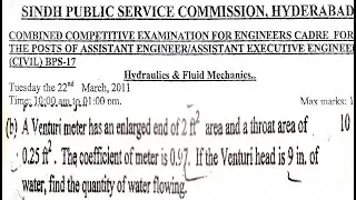 To Calculate the Quantity of Water|Discharge Calculation|Venturi meter Problem Fully Solved