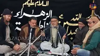 #Soz-Salam-Marsiya Janab Irshad Husain Sahab wa Hamnava