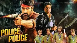 Ravi Teja King of Action | POLICE POLICE Hindi Dubbed Full Movie 4K | Sneha, Ashutosh Rana