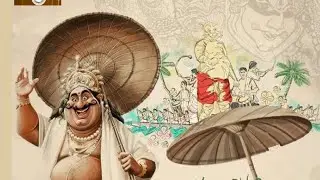 Onam 2025🌼