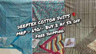 😍 DEEPTEX BEAUTIFUL COTTON PRINTED SUITS 🌹 | ORDER NO - 7895536255 📦 | MRP - 690/- BUY 2 AT 5% OFF
