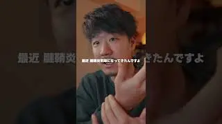 【4選】2025年のベストバイ