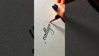 &ldquo;calligraphy&rdquo; Handwriting With A Pencil