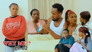 why me ep 62 : Milla abasanze mu cyumba 🔥🔥🔥   ababwira ko atwite 😭😭😭