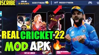 RCPL AUCTION UNLOCK 😱 | Real Cricket 22 MOD😍 | EVERYTHING UNLOCK IN REAL CRICKET 24 😍 |  #rc22