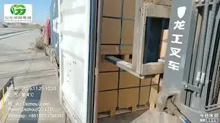 wpc concrete slabs forms wood plastic composite construction shuttering plywood Formwork board 18mm