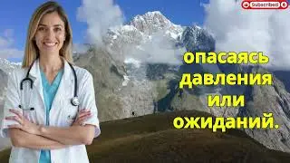 Это должен увидеть каждый пожилой человек &mdash; мудрость стоицизма, которая меняет жизнь!
