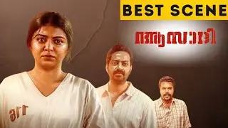 Azadi | Best Scene | Sreenath Bhasi | Saiju Kurup | New Malayalam Movie | manoramaMAX