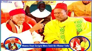 Kaddou Serigne Thienaba Baye Assane Seck Journée de Prière Dédiée à Serigne Mory Seck