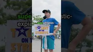 Он может произнести самые длинные слова в английском словаре!
