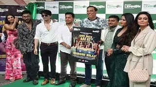 Launch of Kaccha Lemmon Productions founded by Anupama Prakash & Tushar Mehta.
