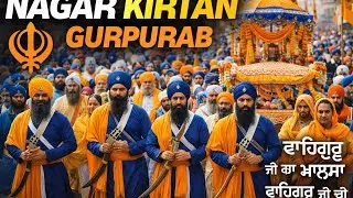 #nagarkirtan