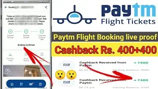 Paytm se flight ticket kaise karen | How to paytm Flight ticket book kaise kare |cashback Rs.400+400