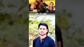 KHAN SIR BPSCPROTEST 🔥 #khansirpatna #khansir #bpscprotest #khan #motivation #surajshaanshayari