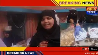 Food Festival At Jauhar Foundation School #Tallent!
