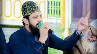 Zohaib Ashrafi Complete Latest Mehfil 
