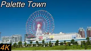 【4K】walk around Palette Town. in Odaiba.(Tokyo)
