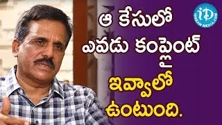 ఆ కేసులో ఎవడు కంప్లైంట్ ఇవ్వాలో ఉంటుంది - EX-SP Venkata Ratnam || Crime Diaries With Muralidhar