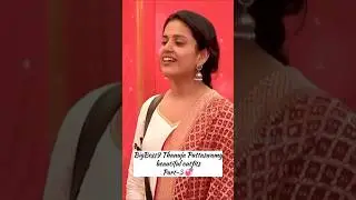 Thanuja Puttaswamy beautiful outfits Part-3, Comment for links or Check telegram channel #fashion