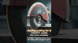 Testing the New Super Steel Stone Cutting Blade