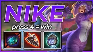 Попробуйте НОВУЮ сборку Nike 11.8 SOLO! (Рейтинг SMITE GM)
