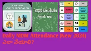 How to do MDM attendance in School Education App@ShashikumarTeacher