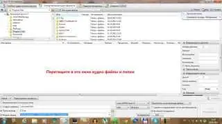 Easy CD DA Extractor