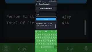 Mobile Numerology Android software 1280p