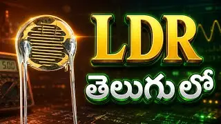 LDR in Telugu#