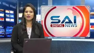Sai Citi Cable Network-Ailapur | News | 14.06.18