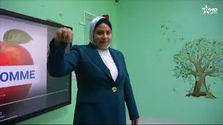 Reportage Al Oula - SAR la Princesse Lalla Asmaa inaugure le Centre Princesse Lalla Asmaa à Meknès