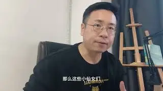 景区5万月薪招185帅哥陪滑官，负责人：属实，竞争激烈