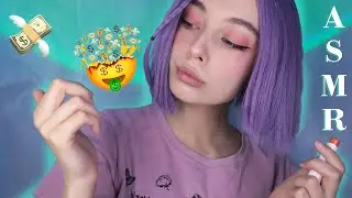 💍 МАЖОРКА ДЕЛАЕТ АСМР Ч.3 💅 | asmr role play