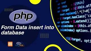 How to form data insert into database in urdu by arman tech