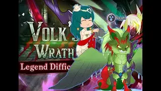 Dragalia Lost | Legend Volk Bog V!hilde guide