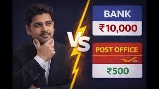 STOP Using Banks and Post Offices Without Knowing These Hidden Charges!