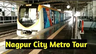 Nagpur City Metro | Sitabuldi To MIDC