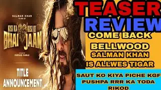 BHAIJAAN MOVIE REVIEW SALMAN KHAN IS BAKE #kisikabhaikikajaan #bhaijaan #sbreview #salmankhan #sallu