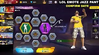 Lol Emote Kab Aayega Confirm Date | Classic Jazz Pants Return | Free Fire New Event | Ff New Event